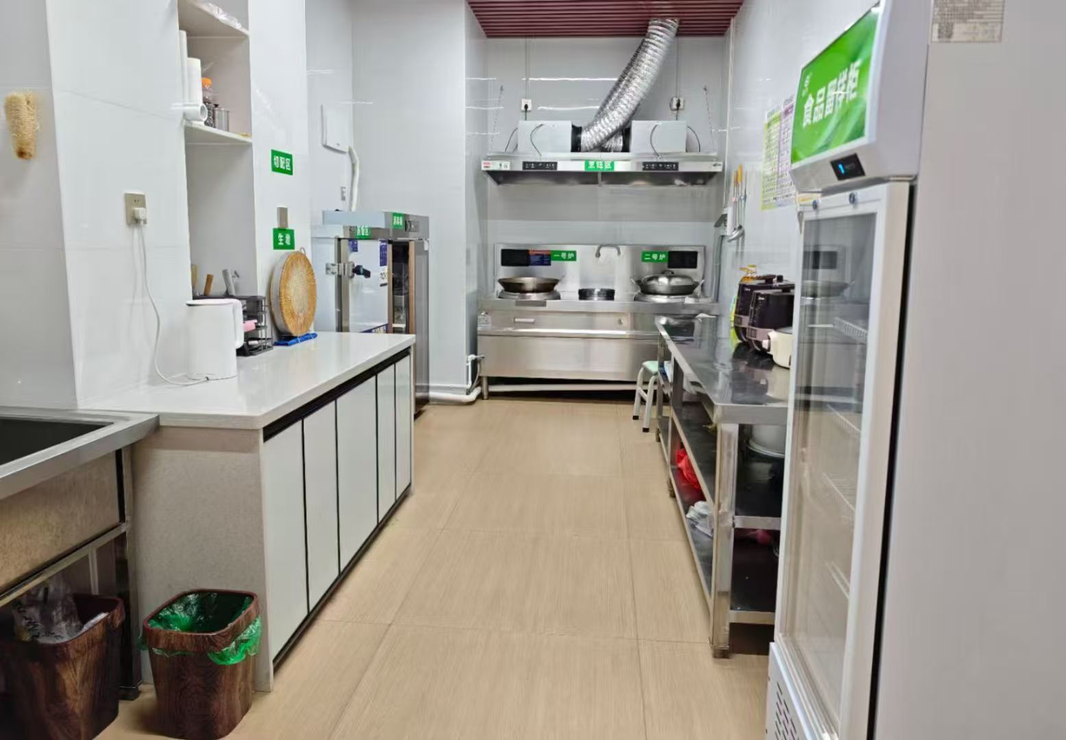 厨房备餐区